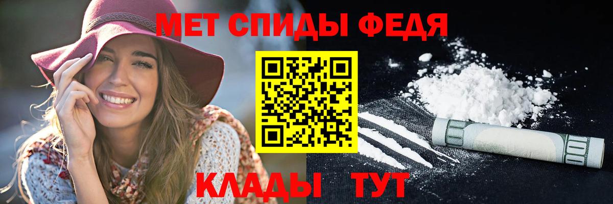 Гашиш  Вход с VPN  Марихуана  Дагестанские Огни  МЕФ кристаллы 