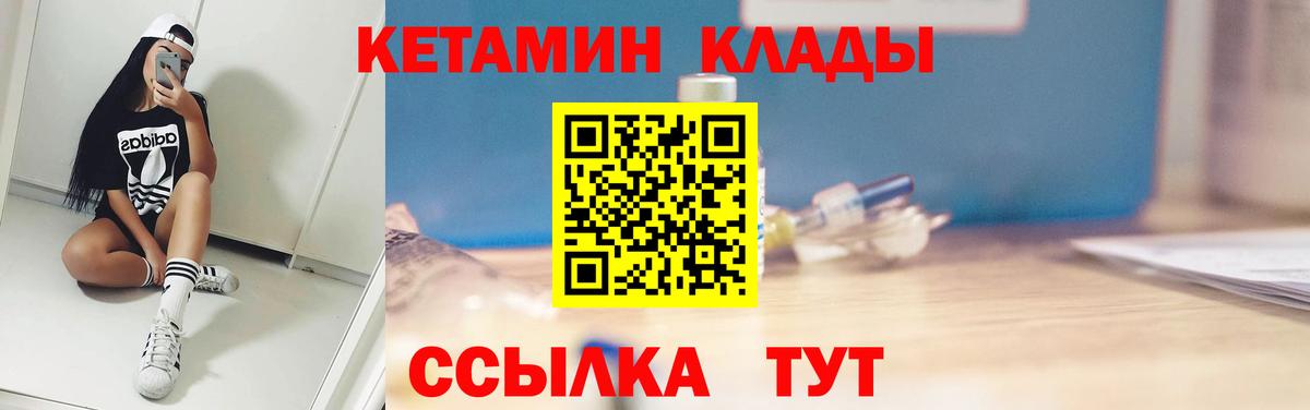 Alpha-PVP Дагестанские Огни