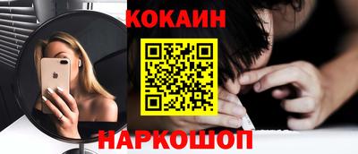 каннабис Кандалакша