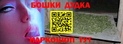 ПСИЛОЦИБИНОВЫЕ ГРИБЫ Канаш