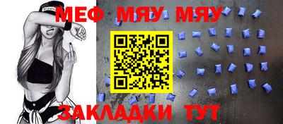 a pvp Камышлов